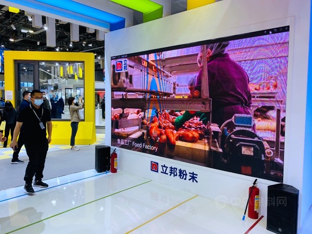 Improve efficiency by 15%! Assist the water heater giant in achieving 