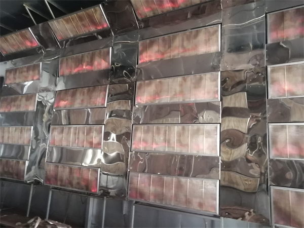 Huzhou Sany Arm Frame Large Item