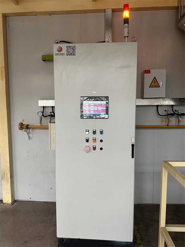 Аньхой Цзебу Индастриал