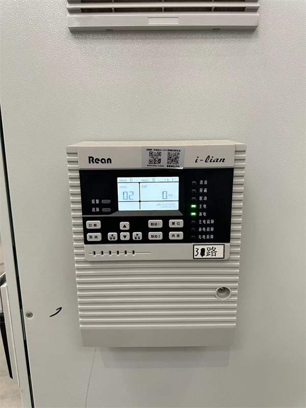 徐工消防 新厂 消防 苏力